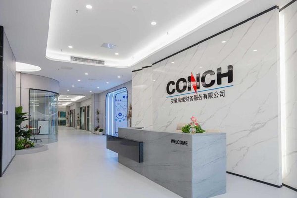 龙坤投资 铜陵铜官区：探寻服务业“7.1%”的增长密码